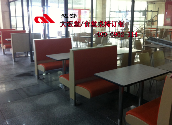 深圳食堂餐桌椅