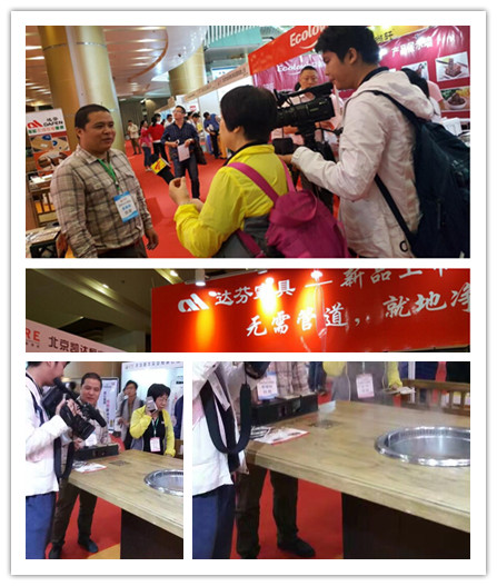 达芬家具无烟火锅桌首次推出