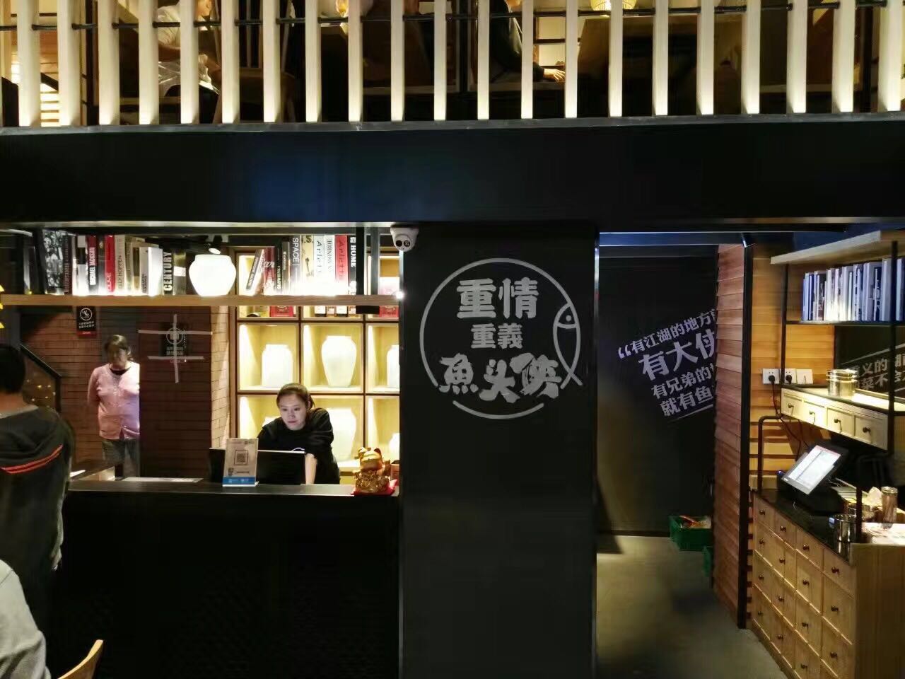 餐厅沙发桌椅装修不大众化..