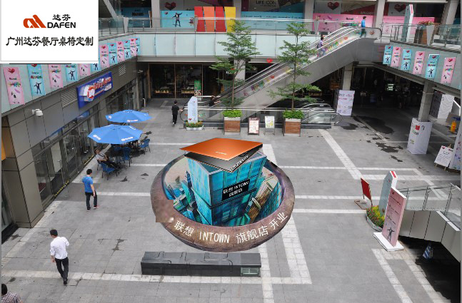 达芬品牌连锁餐饮桌椅指定供应商400-6962-114