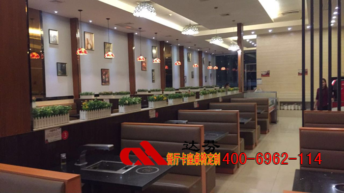 烤肉店卡座沙发桌椅400-6962-114