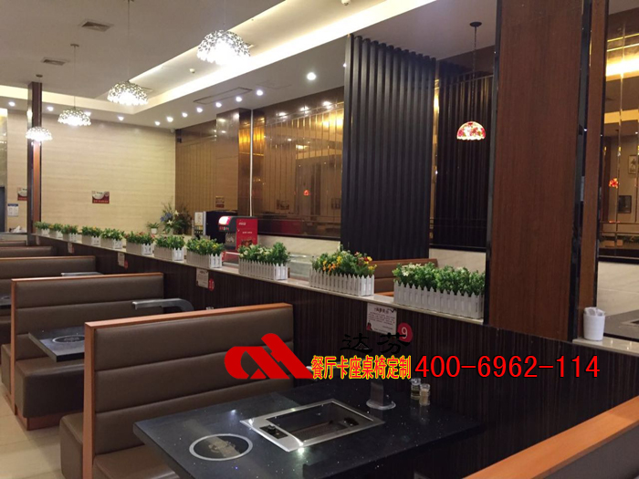 烤肉店卡座沙发桌椅400-6962-114