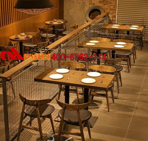 批发:休闲餐厅桌椅.咖啡厅桌椅,奶茶店桌椅,主题