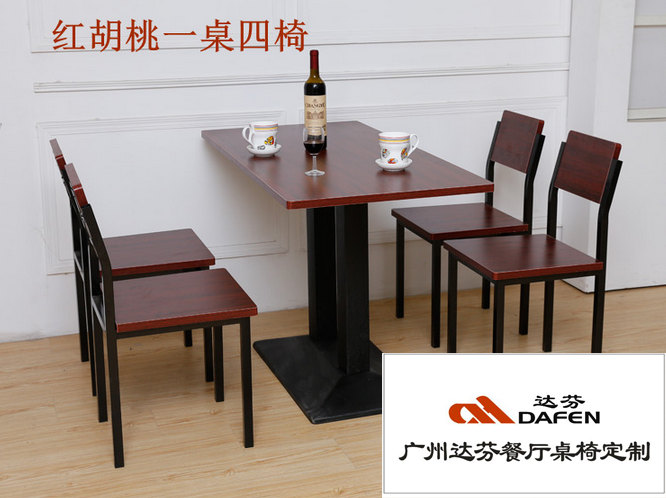 食堂桌椅,餐桌椅,餐厅桌椅