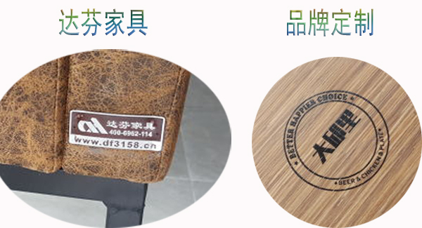 达芬家具厂家统一配套