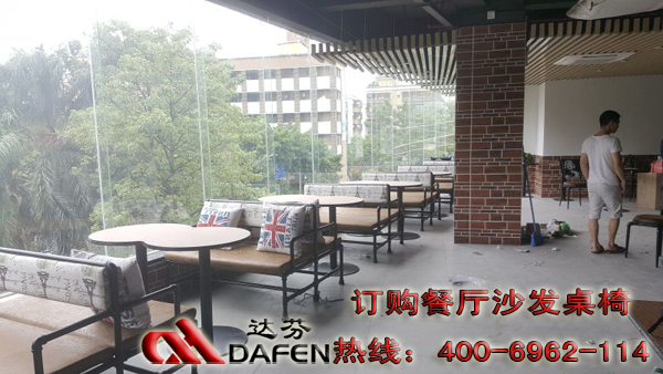 餐厅品牌个性沙发桌椅定制