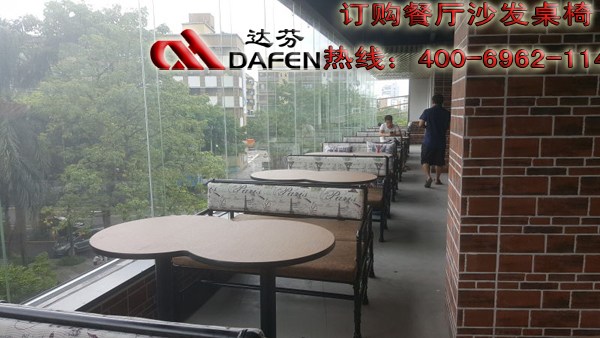 达芬水管卡座沙发