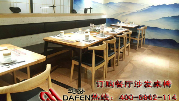 藤の屋日式料理.实木餐桌椅,实木椅子