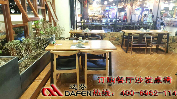 藤の屋日式料理.实木餐桌椅,实木椅子,实木桌