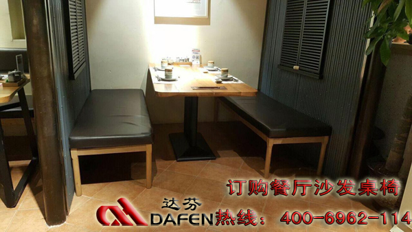 藤の屋日式料理.实木餐桌椅,实木椅子,实木桌子