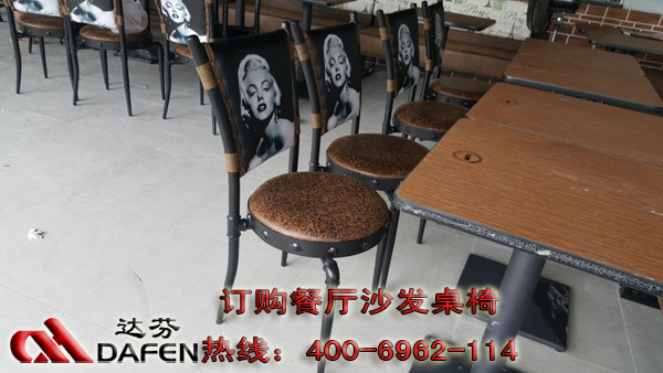 达芬主题餐厅沙发桌椅