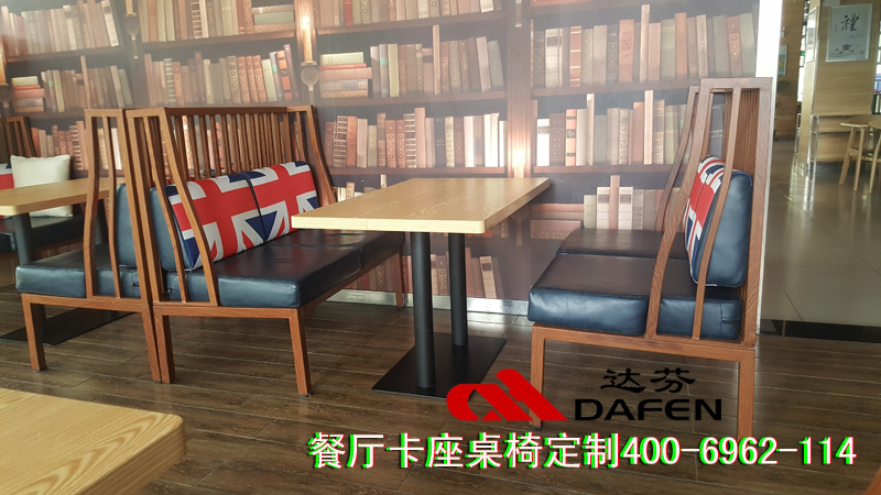 达芬订做4006962114