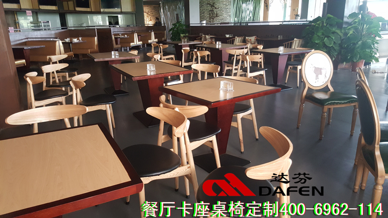 达芬订做4006962114