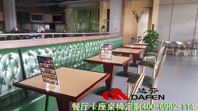 达芬订做4006962114