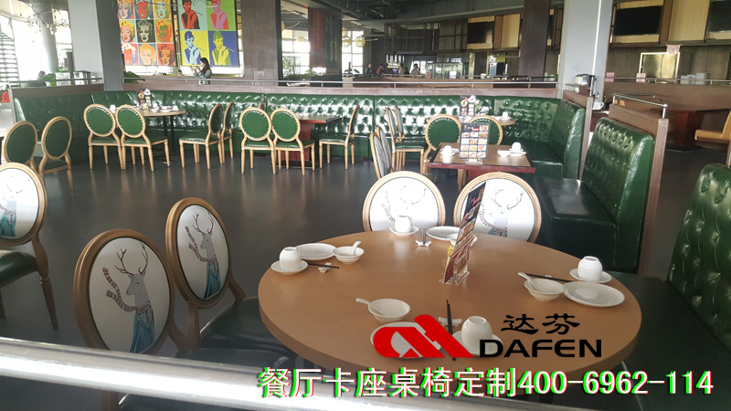 达芬订做4006962114