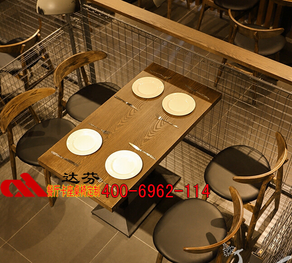 几面（重庆小面）餐厅卡座沙发桌椅由同款，颜色可以定制