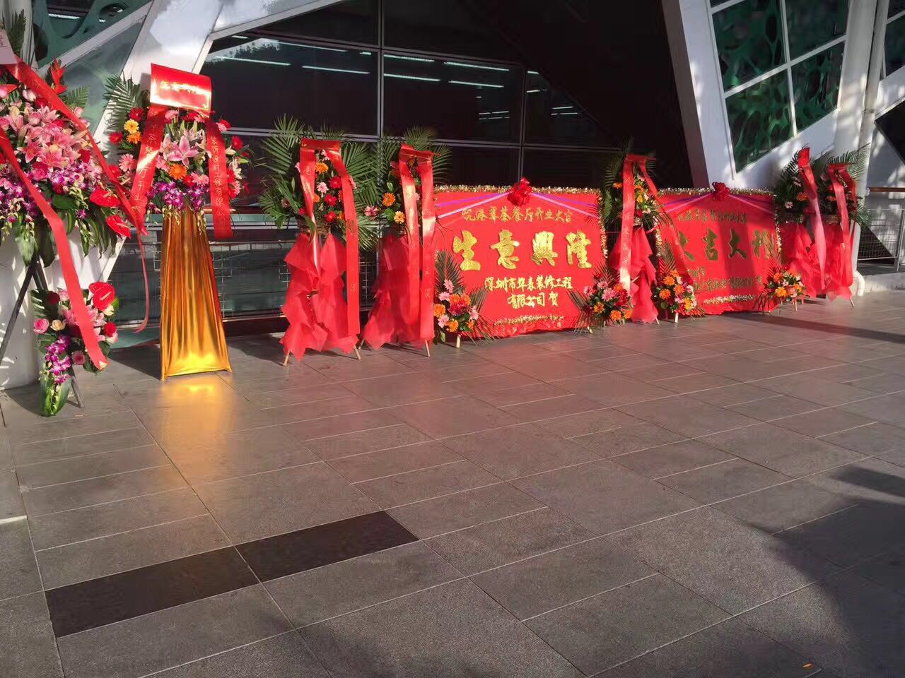 华侨城.港式茶餐厅桌椅