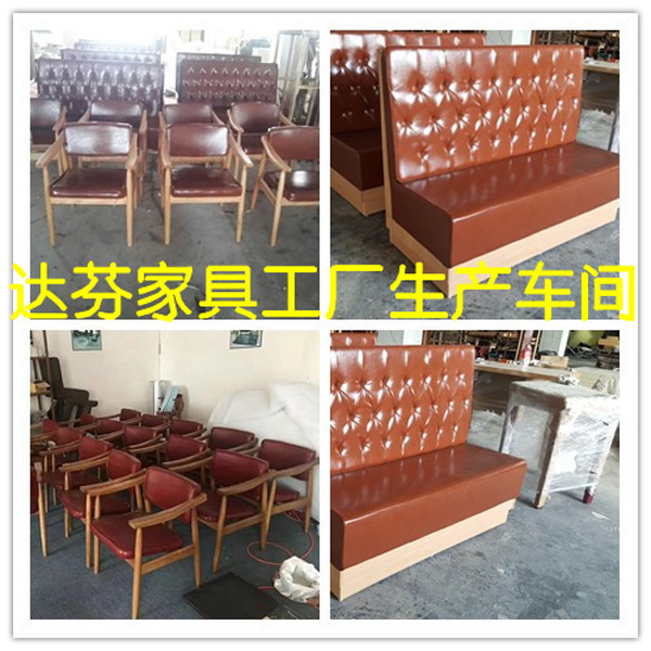 烤肉餐桌，餐桌椅