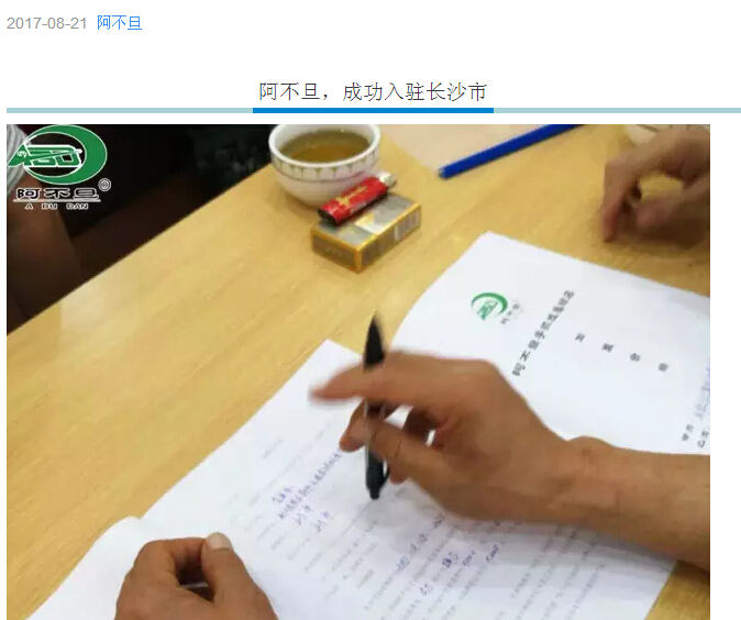 新疆签约卡座沙发桌椅定制