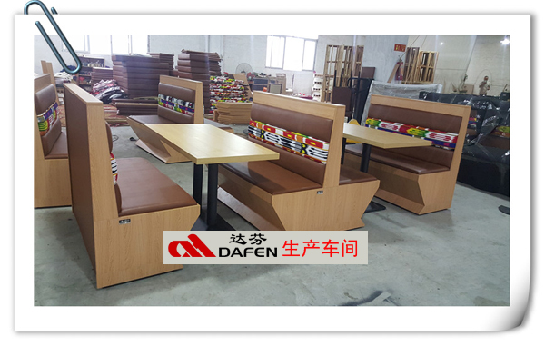 达芬卡座沙发桌椅标准化定制