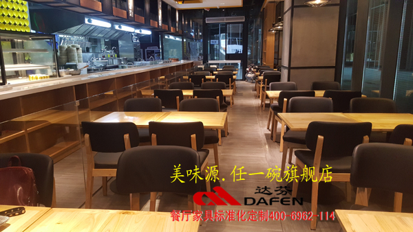 达芬卡座沙发桌椅配套