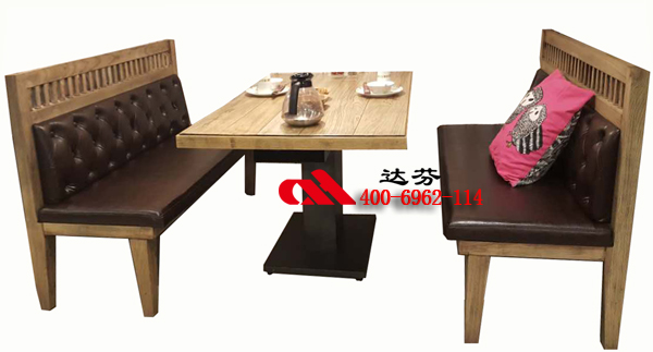 达芬沙发卡座定制