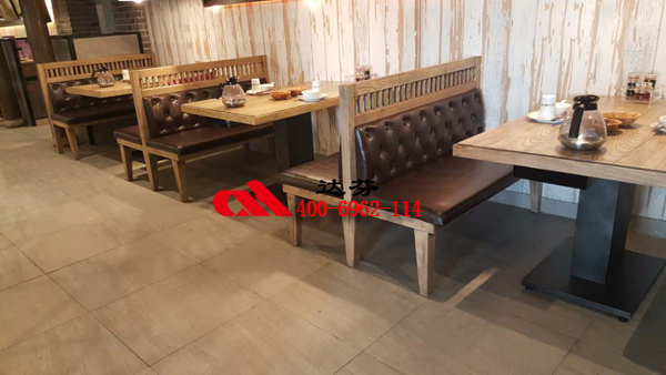 达芬卡座沙发定制