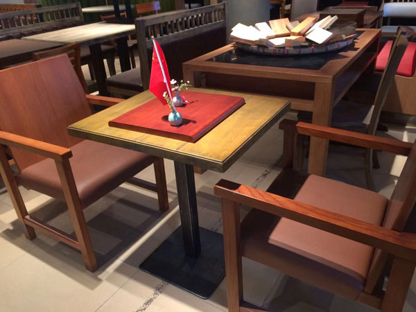 庆祝中华人民共和国成立70周年